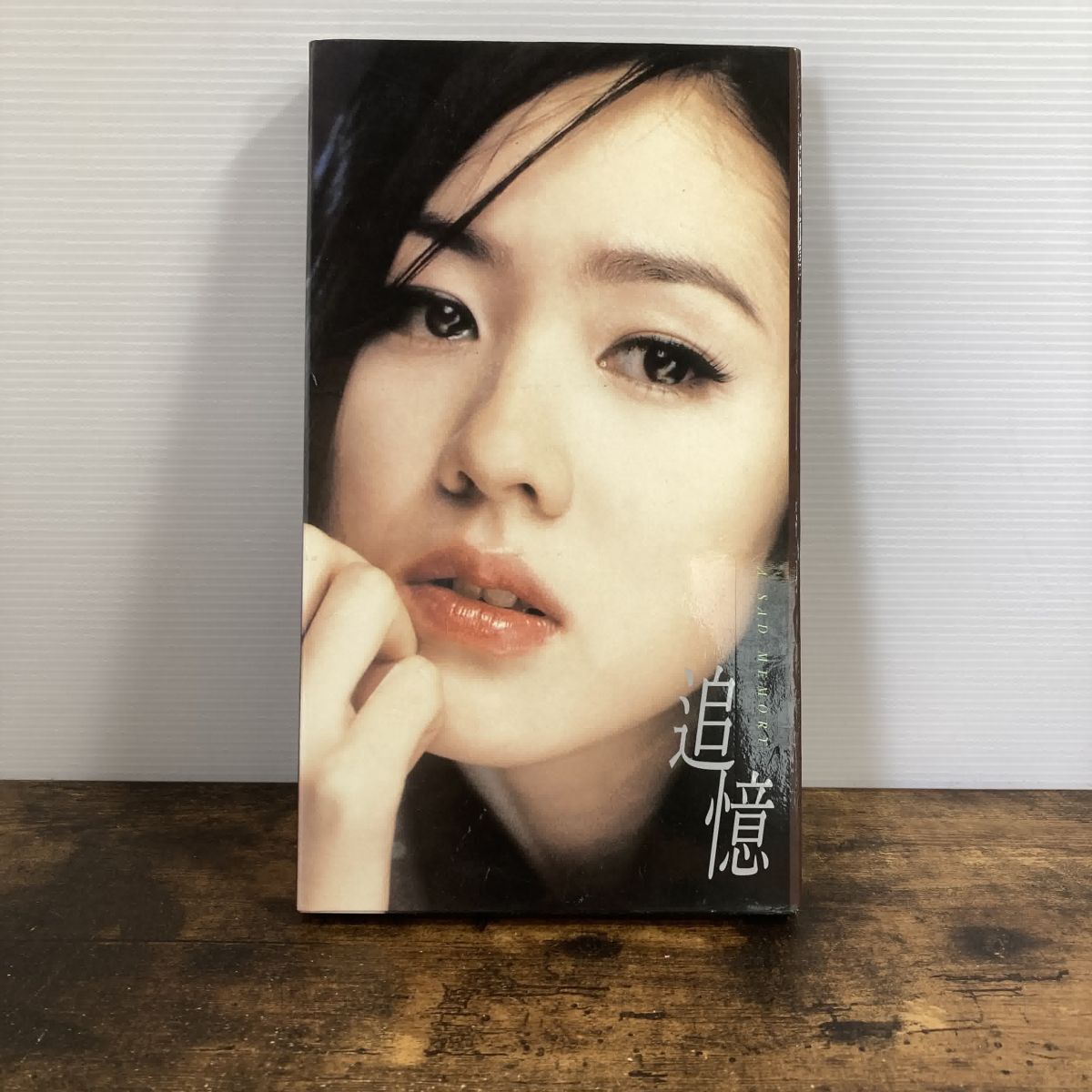 CD 追憶 A SAD MEMORY 管理Q86拍卖