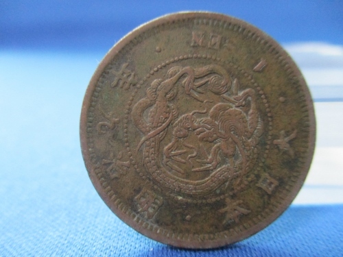 明治9年 竜1銭銅貨☆1876年/角ウロコ/近代銭/日本古銭/r0609-2拍卖