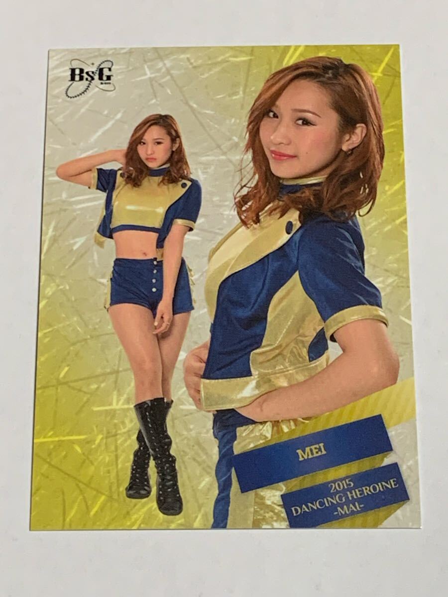 MEI 2015 BBM チアリーダー 舞 #13 オリックス BsGirls 即決拍卖