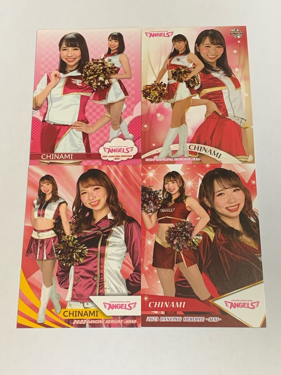 CHINAMI 2014 2020-2023 BBM チアリーダー 華 舞 レギュラーカード 5枚セット 楽天 東北ゴールデンエンジェルス 即決拍卖