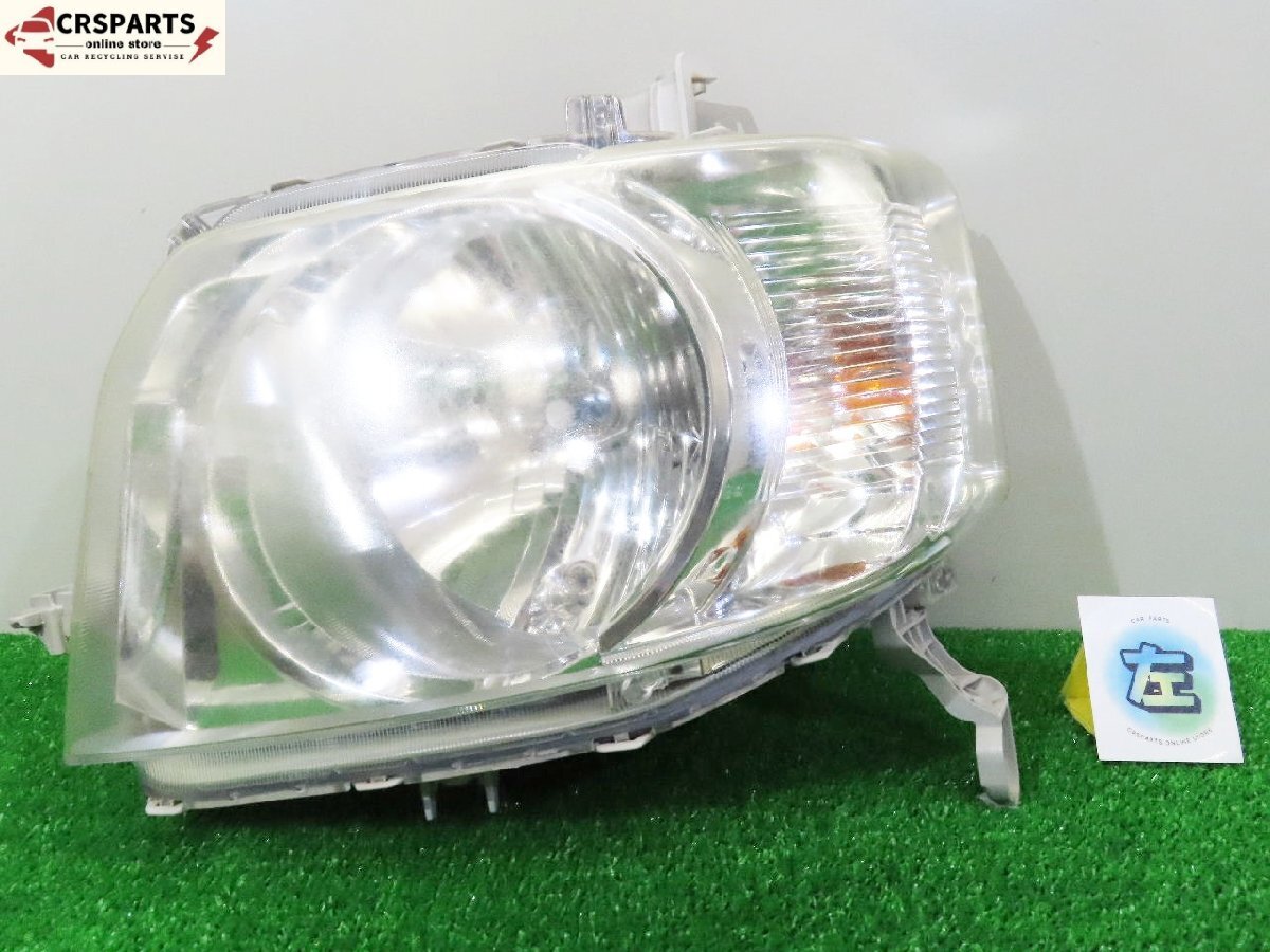 【即決! 即日発送可】N-BOX G Lパッケージ JF1 純正 ハロゲン ★割無 ヘッド ランプ 左 レベ付 (スタンレー P9911) 検索 JF2 中古 13073拍卖