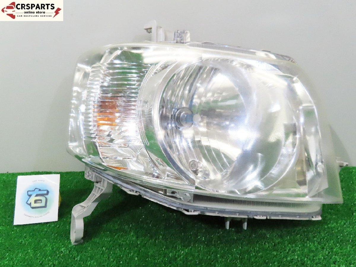 【即決! 即日発送可】N-BOX G Lパッケージ JF1 純正 ハロゲン ★割無 ヘッド ランプ 右 レベ付 (スタンレー P9911) 検索 JF2 中古 13073拍卖