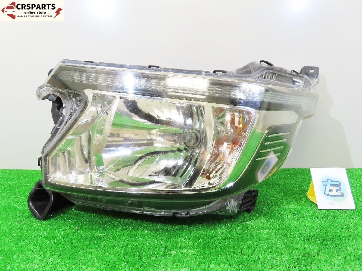 【即決】★送料込★ N-WGN DBA-JH1 純正 ハロゲン ヘッド ランプ ライト 左 レベ付 (スタンレー W1343) 検索 JH2 中古 13123拍卖