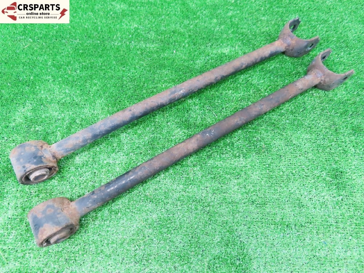 【即決】★送料込★ スープラ E-GA70H 純正 リア テンションロッド 左右 中古 13138拍卖