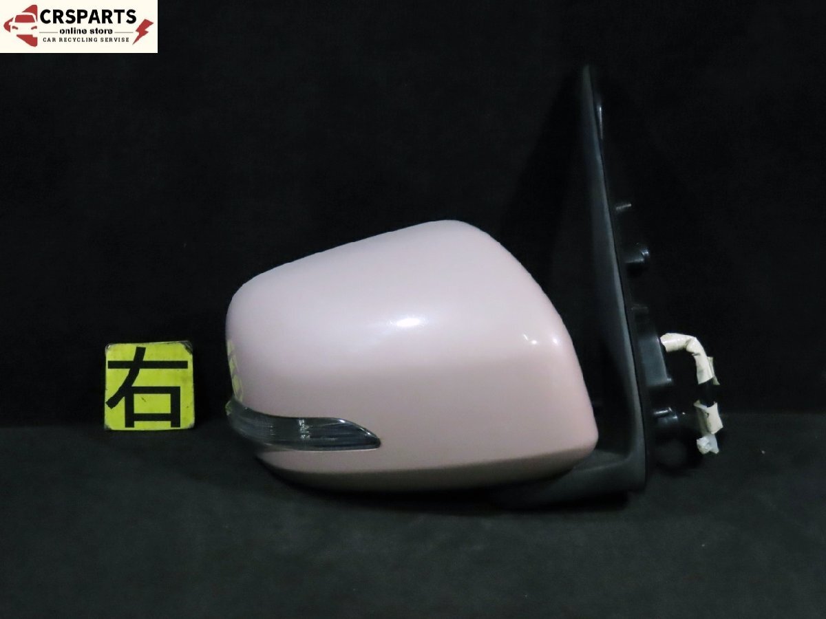 【即決! 即日発送可】ミラココア L675S 純正 FA 7P ★美品 ★動OK ドア サイド ミラー 右 R65 検索 L685S 中古 13147拍卖