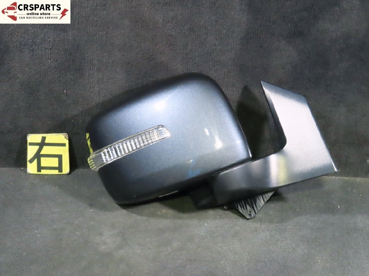 【即決! 即日発送可】AZワゴン DBA-MJ23S 純正 FA 7P ★動OK ドア サイド ミラー 右 ウィンカー付 検索 MH23S 中古 13145拍卖