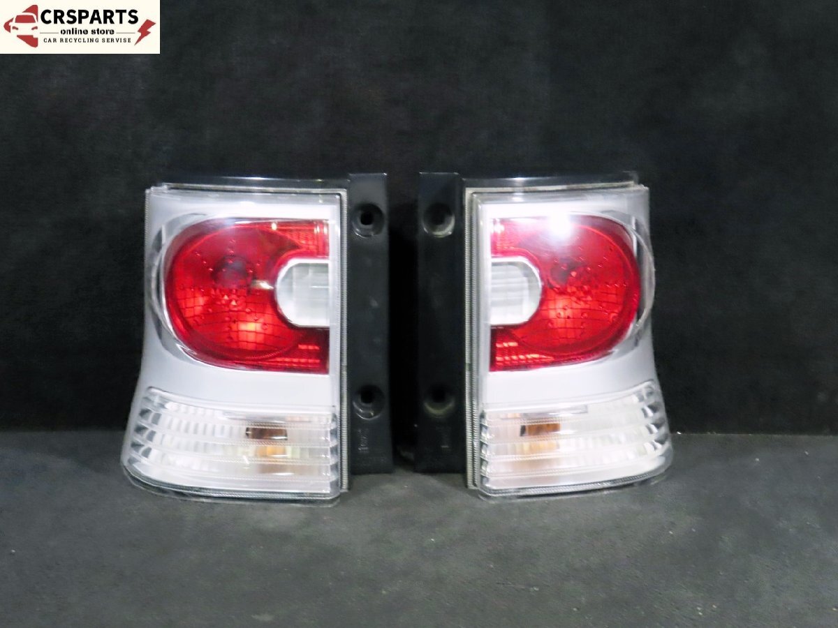 【即決! 即日発送可】タント DBA-L375S 純正 ★美品 テール ランプ ライト 左右 (TOKAIDENSO 20507) 検索 L385S 中古 13160拍卖