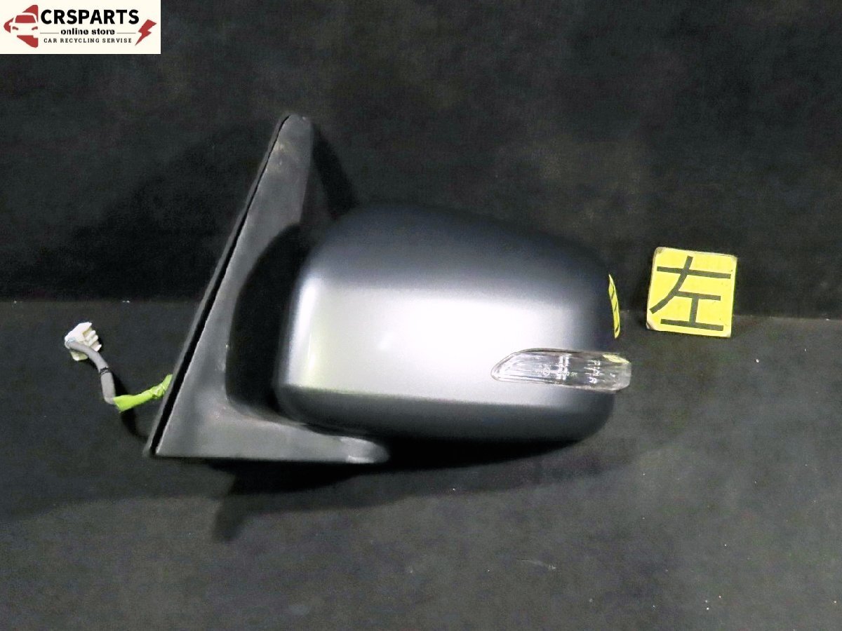 【即決】★送料込★ タント DBA-L375S 純正 FA 7P ドア サイド ミラー 左 ウィンカー付 S35 検索 L385S 中古 13160拍卖