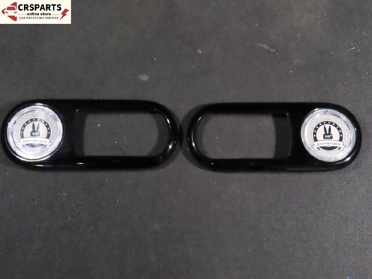 【即決】★送料込★ ラパン DBA-HE22S 純正 10th Anniversary インナー ドアハンドル 左右 2小セット ブラック系 中古 13192拍卖