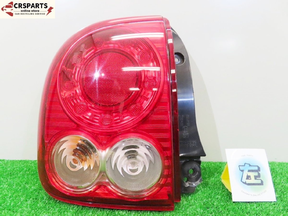 【即決! 即日発送可】ラパン HE22S 純正 LED ★美品 ★点灯OK テール ランプ ライト 左 (TOKAIDENSO 35603-85K1) 中古 13196拍卖