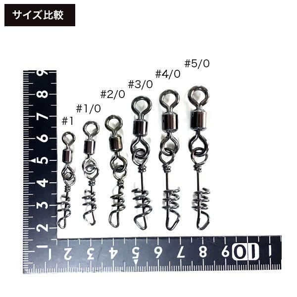 CHONMAGE FISHING ラセンサルカン 1 50個入 石鯛 クエ 釣り 仕掛け用品 丁髷フィッシング 新品拍卖