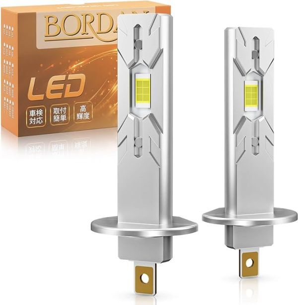 BORDAN h1 led ヘッドライト 車検対応 ハイビーム用 ファンレス 無極性 爆光 20W*2 6500K 二重放熱 DC拍卖