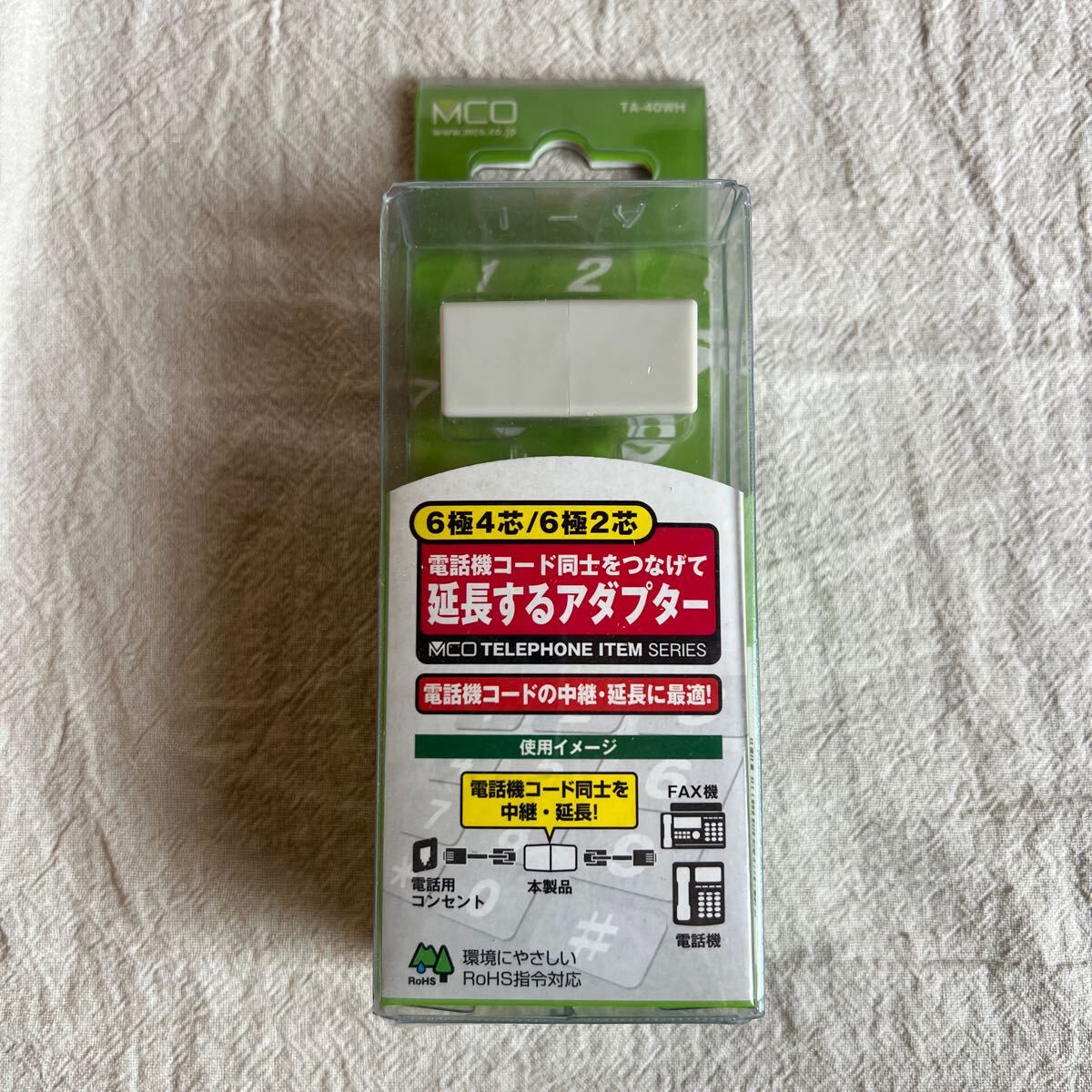 T6-29-2 未使用 電話機コード 延長アダプター 株式会社ミヨシ TA-40BK 6極4芯/6極2芯 拍卖
