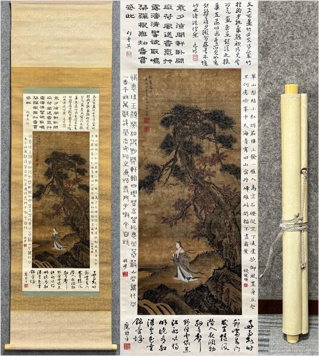 古美術 掛け軸 中国・明時代 「文征明書」 絹本 【松陰高士図】 立軸 書道 巻き物 肉筆保証 唐物 古画 画心100x39cm LT-250668拍卖