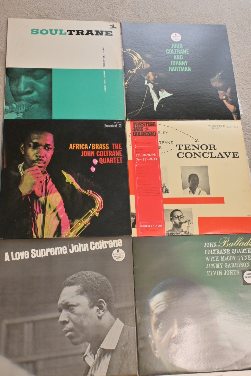 John Coltrane LP 9枚 セット ジャズ LP レコード コルトレーン拍卖