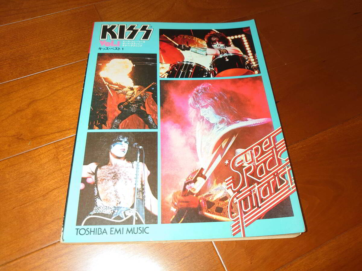 KISS キッス ベスト VOL.1 ギタースコア 楽譜 タブ譜拍卖