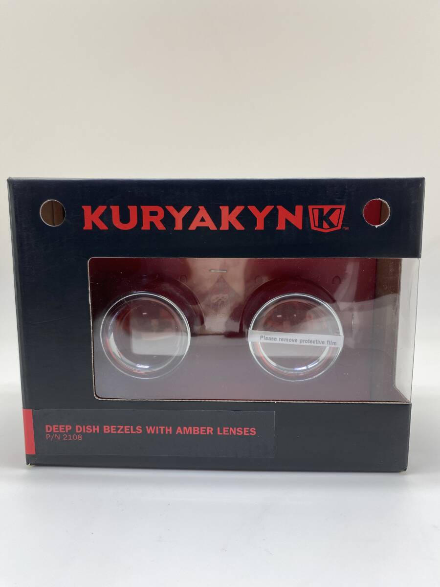 ハーレー クリアキン KURYAKYN ウインカーベゼル ディープディッシュ・クローム ハーレーダビッドソン 20250609-1拍卖