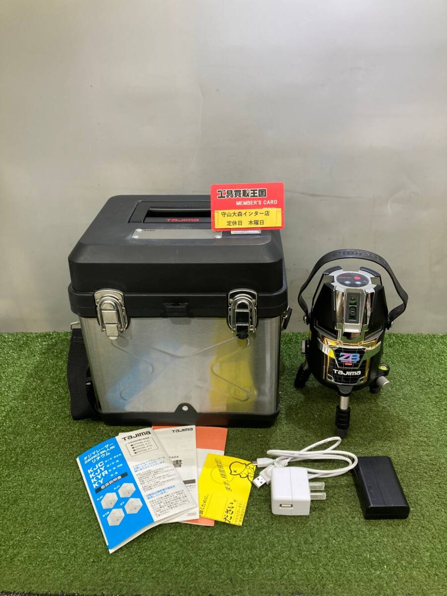 【中古品】【0921】★Tajima(タジマ) ブルーグリーンレーザー墨出し器 NAVIゼロブルー KJC ZEROBLN-KJC ITDPTKKTJWCR拍卖