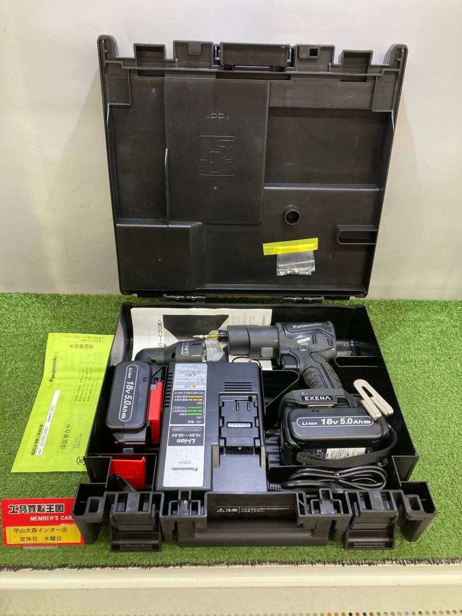【未使用】【0921】★パナソニック EZ1PD1J18A1-B フルセット/黒(18V 5.0Ahバッテリー×2、充電器、ケース付) ITLZG8SHP1UO拍卖