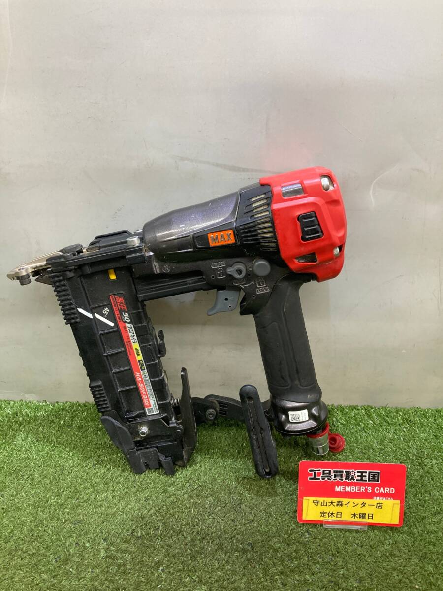 【中古品】【0921】★MAX(マックス) 50㎜高圧フロアネイラ 釘打機スーパーネイラ HA-50F3(D) (HA91069) ITG1B1LQRUXW拍卖