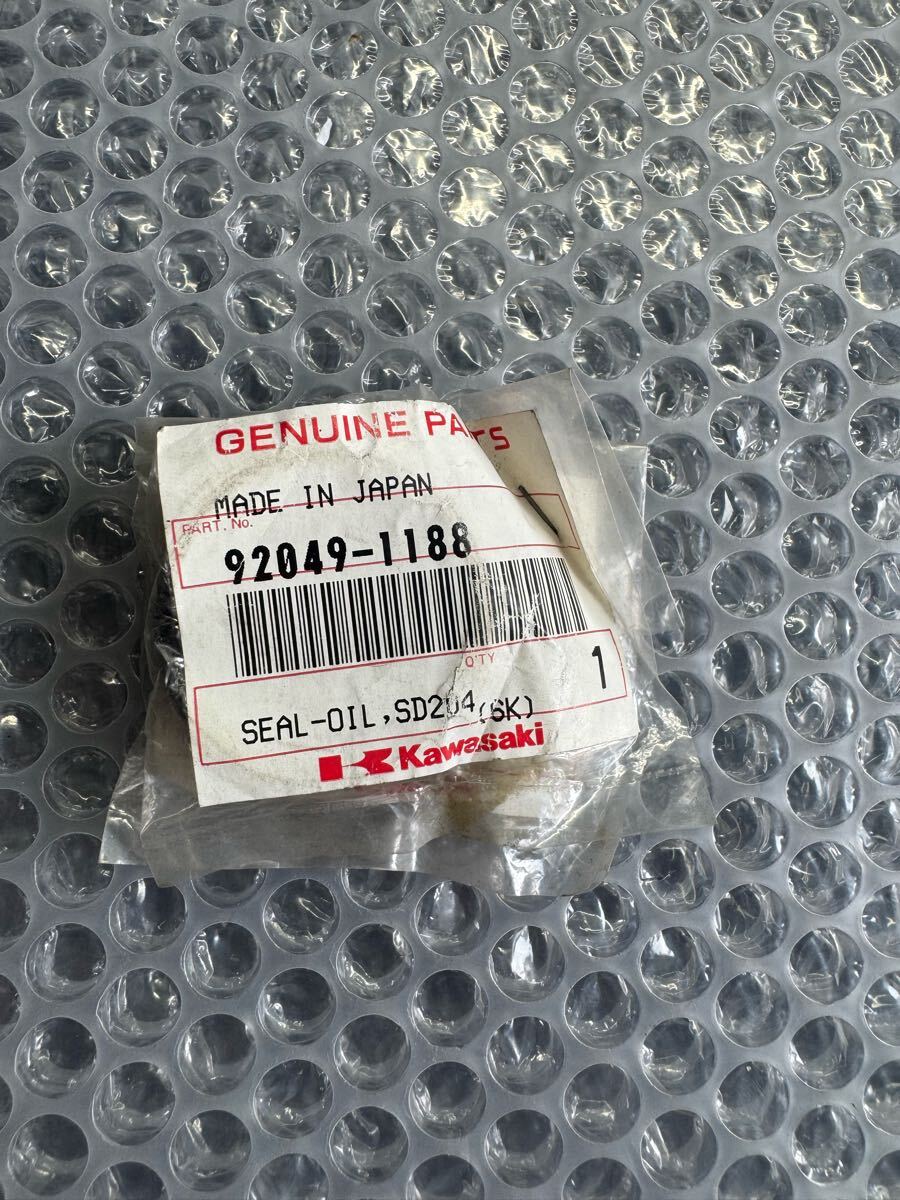 KX65 KX80 KX85 KX100 クランクケースオイルシール 92049-1188(25063)拍卖