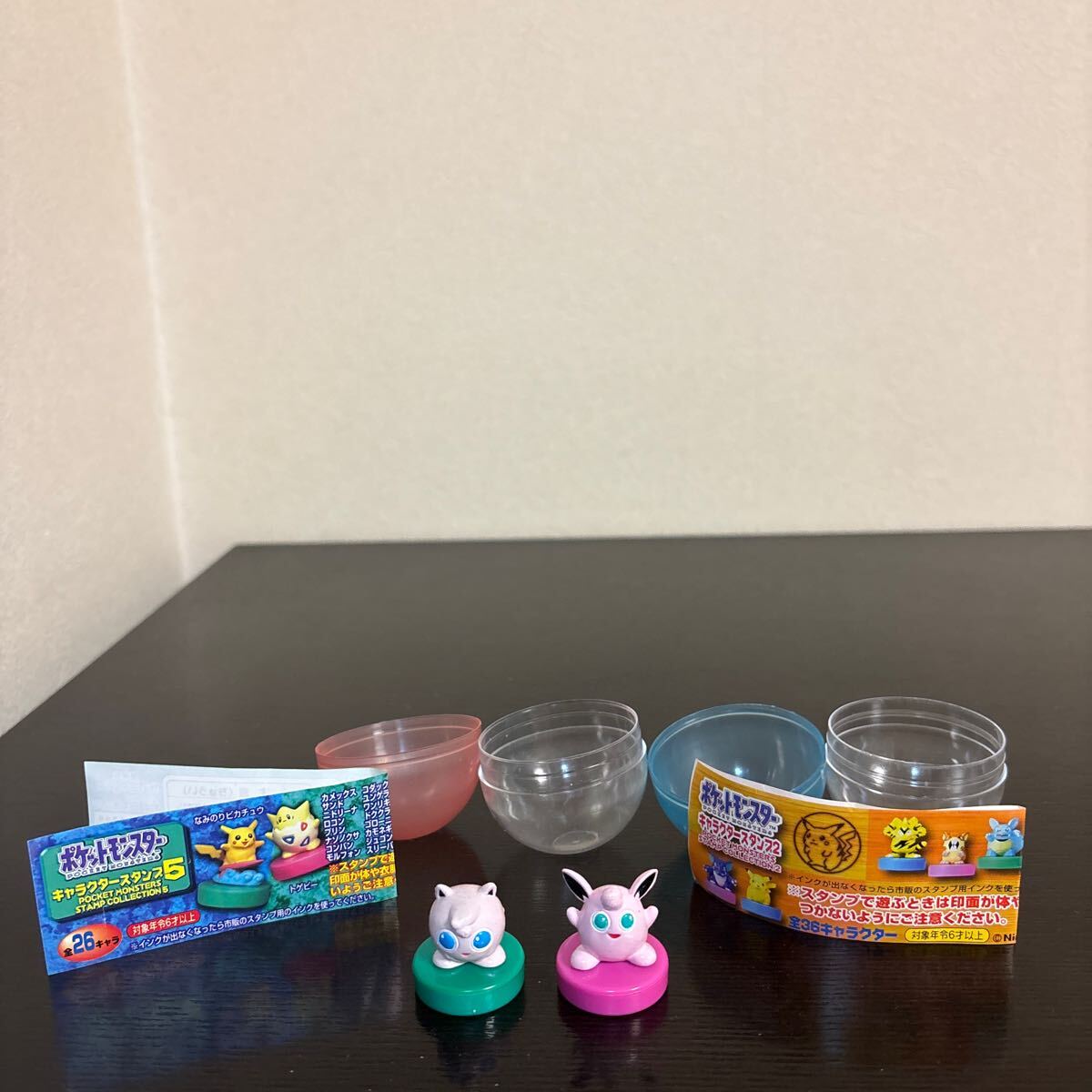 キャラクター スタンプ 5 プリン 2 プクリン 進化 ポケモン フィギュア ポケットモンスター拍卖