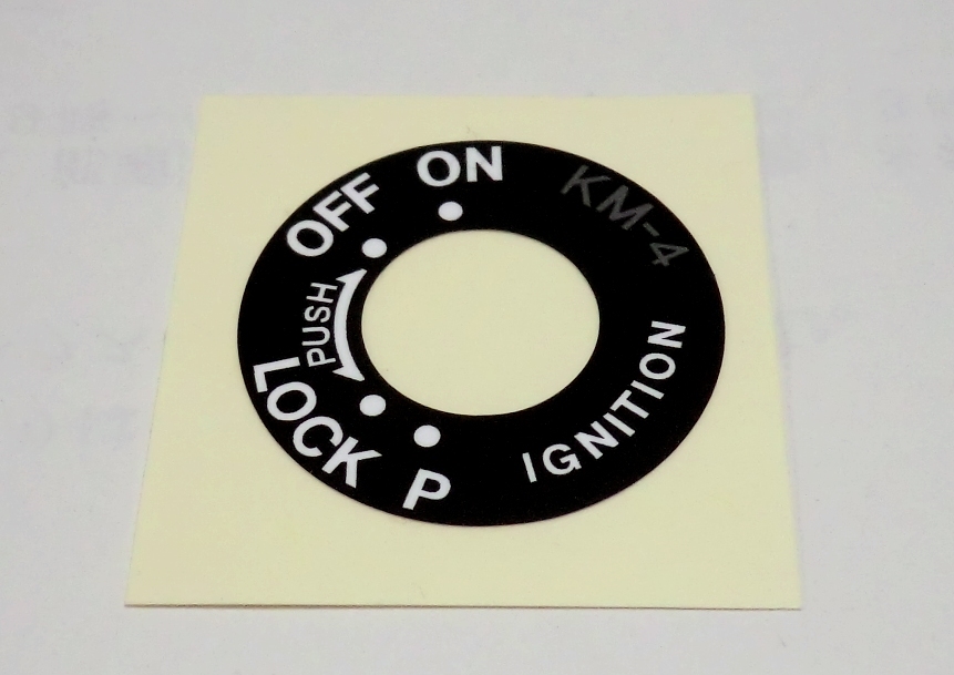 ★カワサキ メインキー イグニッションキー シリンダー ラベル ステッカー④(黒)新品 ☆1/ ZZR400N拍卖