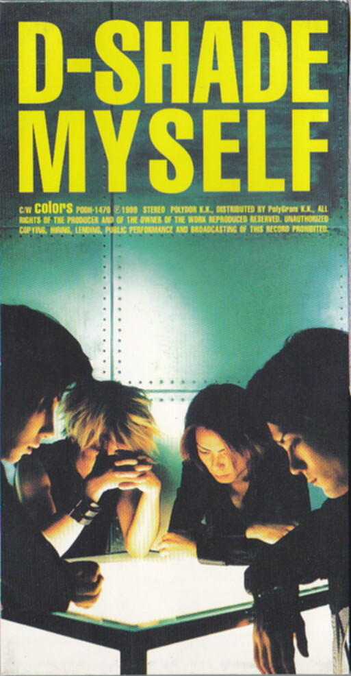 ◆即決◆(D-SHADE) MYSELF / 10B83拍卖