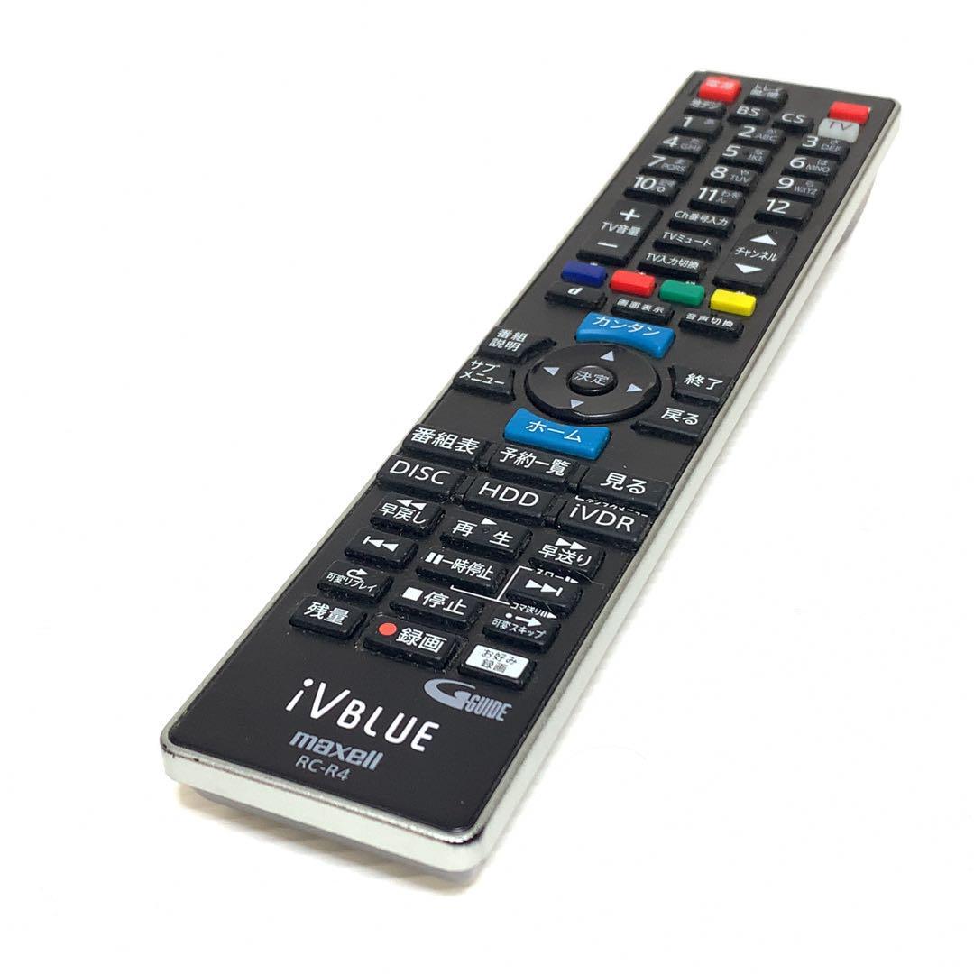 美品 マクセル RC-R4 maxell ブルーレイ レコーダー リモコン拍卖