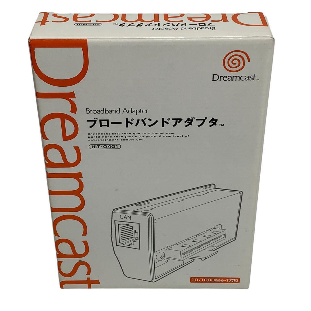 希少 ほぼ新品 ディスク未開封 ドリームキャスト ブロードバンドアダプタ 拍卖