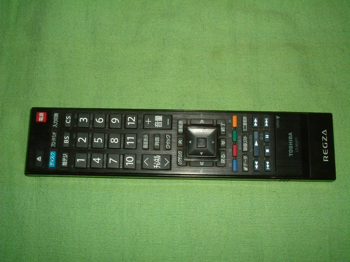 【1ヶ月保証】 東芝レグザ テレビリモコン CT-90377 動作確認済み拍卖