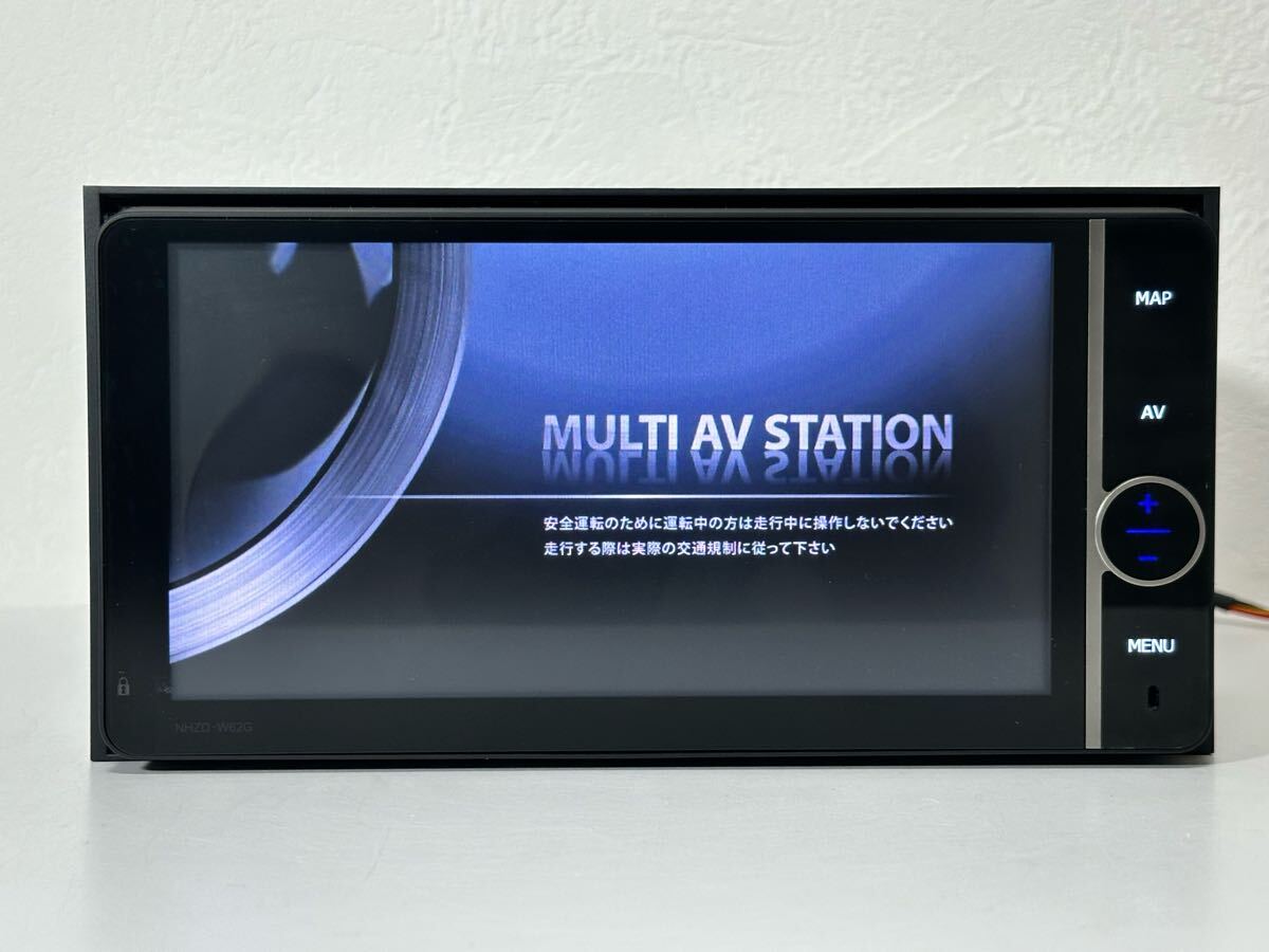 TOYOTAトヨタ純正 NHZD-W62G フルセグ内蔵 ※セキュリティロック品※拍卖