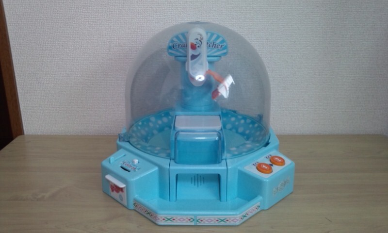 〇【中古・動作確認済み品】スイートランド風 景品すくい機①拍卖