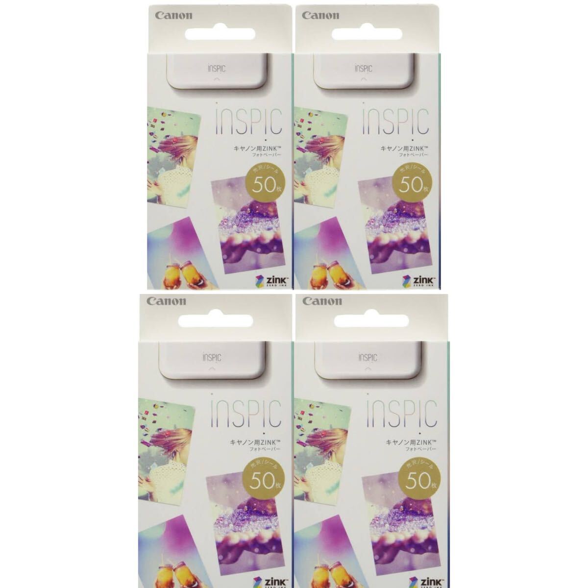 【匿名 送料無料】200枚【新品★50枚x4箱】キヤノン Canon スマホプリンター用 ZINKフォトペーパー 50枚入り 4箱拍卖