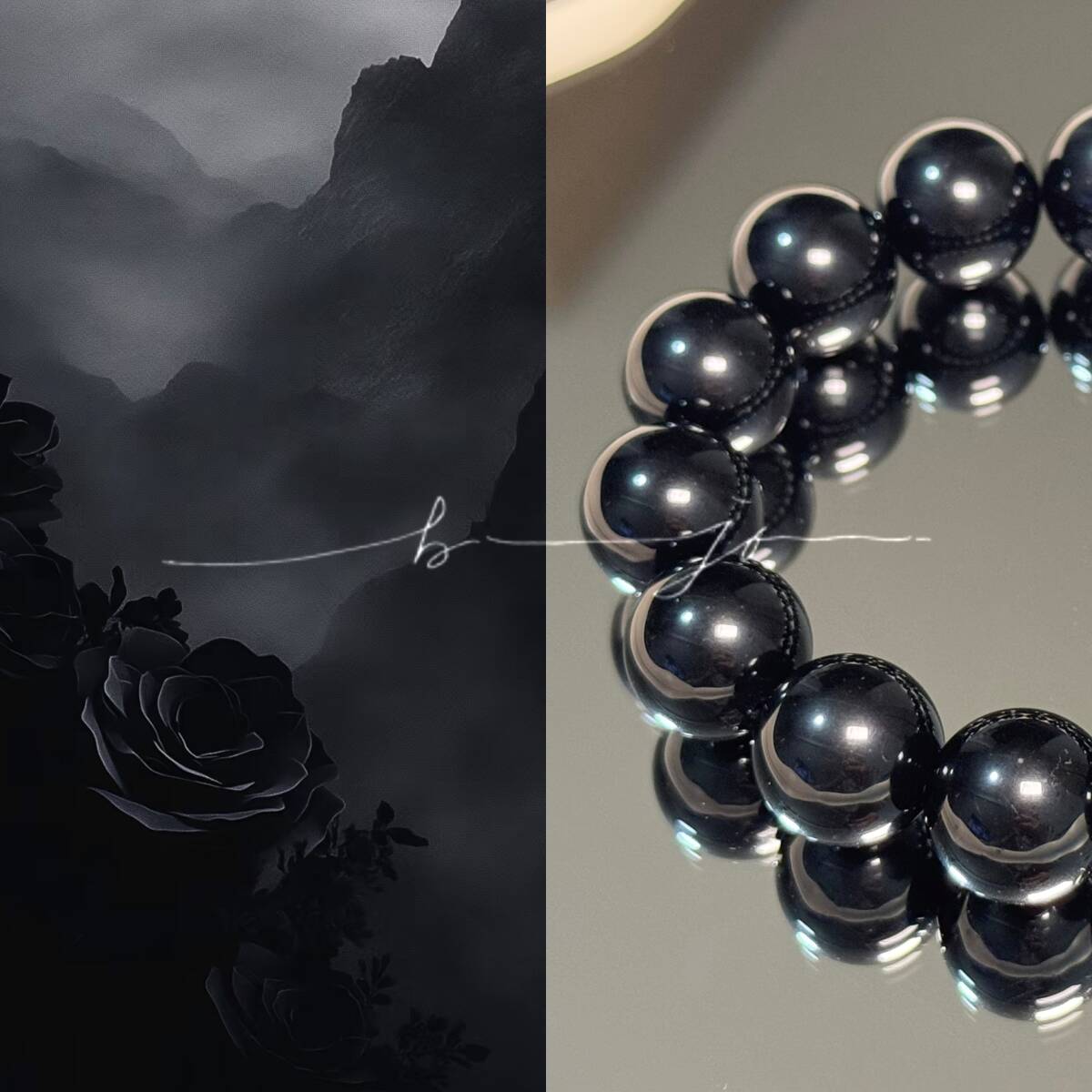 強力な魔除け、グラウンディング黒曜石、エネルギーUP 自己成長を促す天然石 14mm プレゼント拍卖