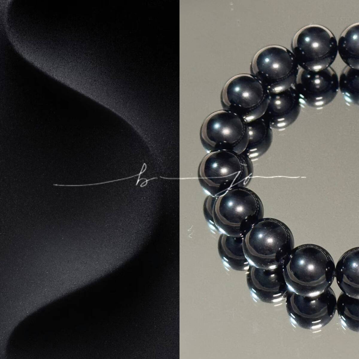 強力な魔除け、グラウンディング黒曜石、自己成長を促す天然石 10mm拍卖