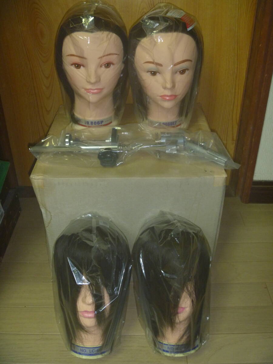 Regina モデル・ウィッグ NO.906DE2・806P・LC-60×2 の4体&固定金具クランプの5点セットの倉庫保管の新品未使用品拍卖