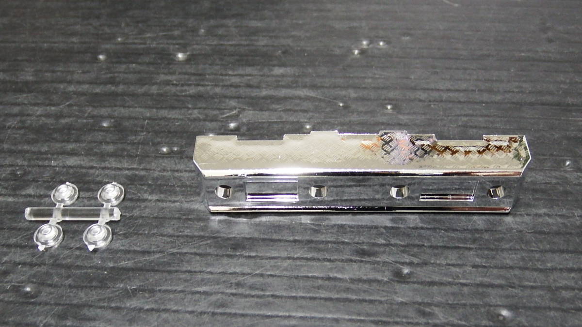 即決 フジミ 1/32 烈津號 リアバンパー拍卖