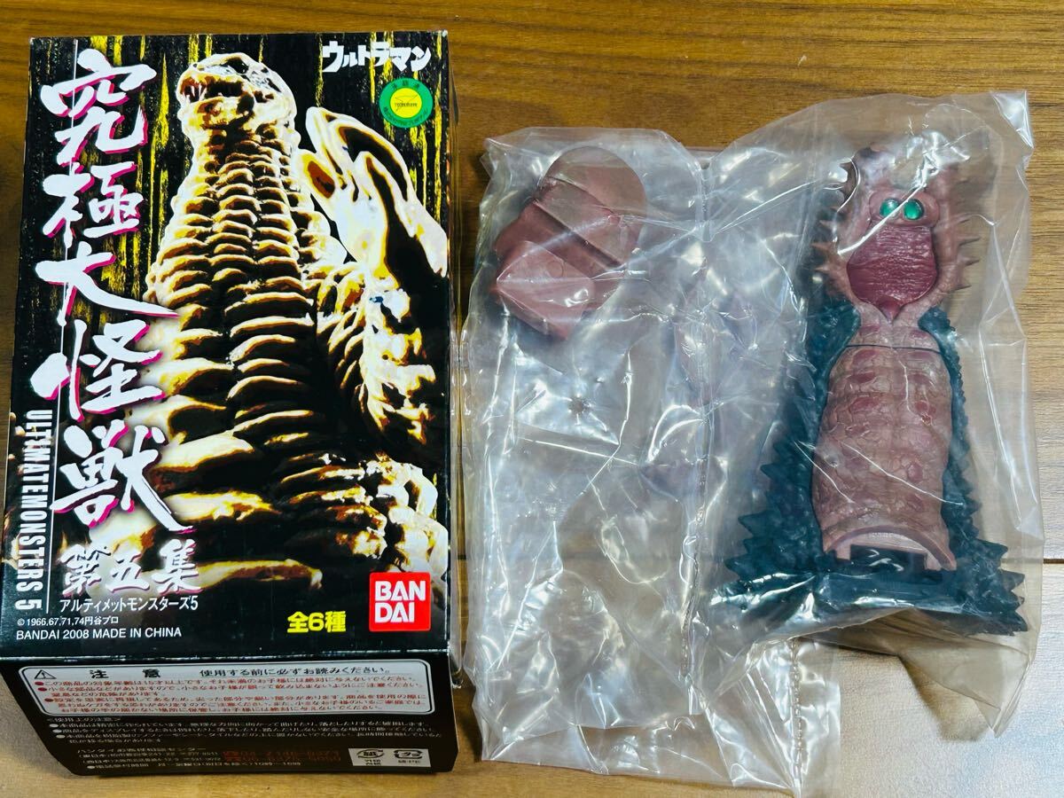 ◆バンダイ ウルトラマン 究極大怪獣 第五集 アルティメットモンスターズ5 ツインテール◆ フィギュア拍卖