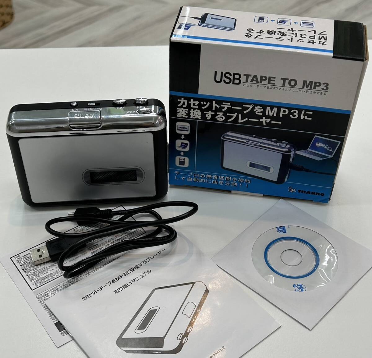 ☆思い出を復元するチャンス! サンコー USB TAPE TO MP3 カセットテープをMP3に変更するプレーヤー 通電確認済 現状品 レトロ【18037SS】拍卖