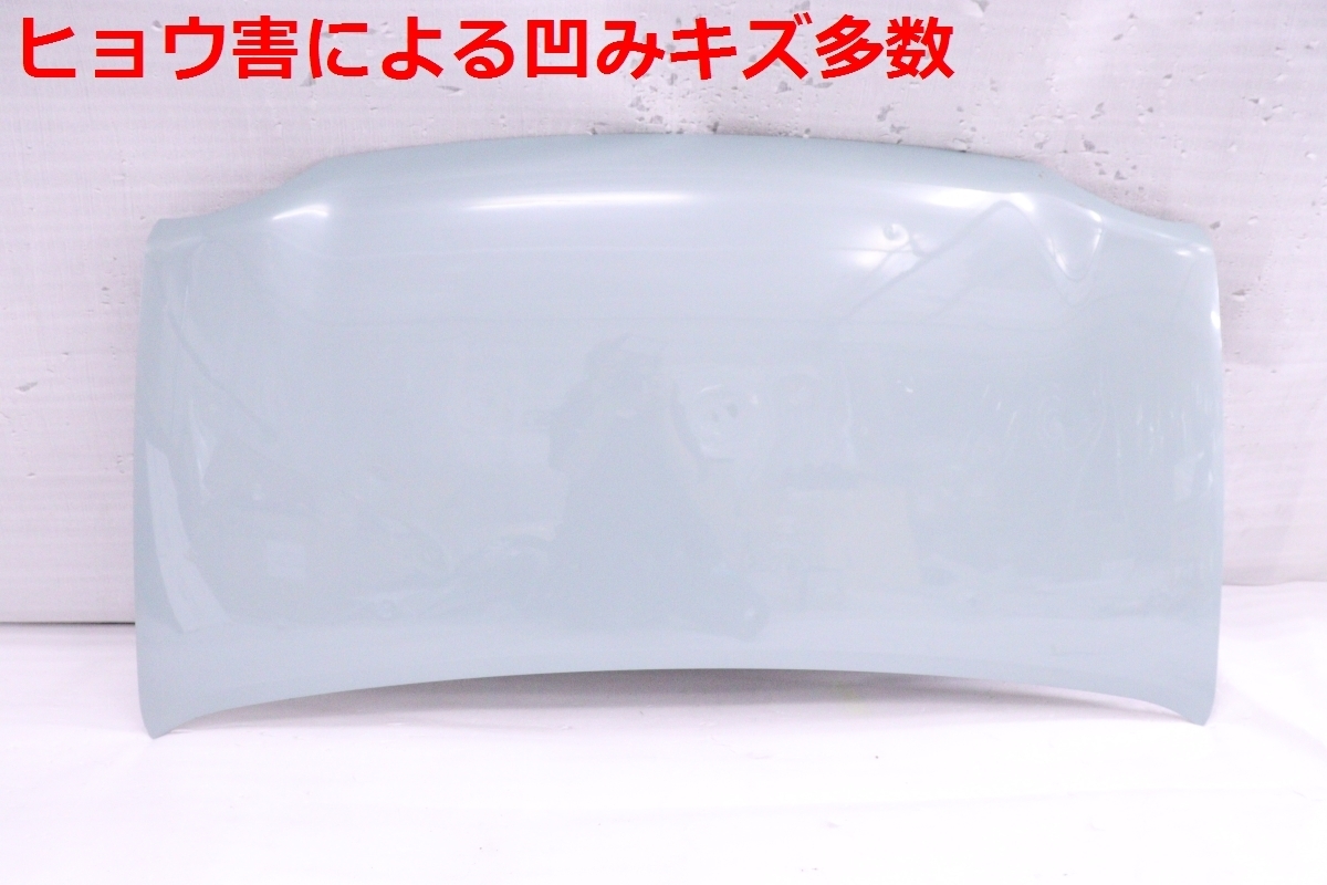 56-1507★雹害★MR31S MR41S ハスラー ボンネット フード★57300-65P02 水色ラメ 補修用 純正★スズキ (UK)拍卖