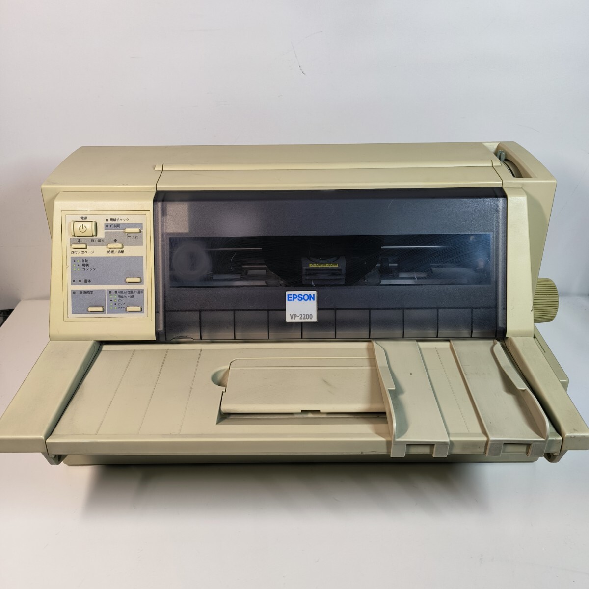 EPSON ドットインパクトプリンタ VP-2200 印字確認済み パラレル接続拍卖