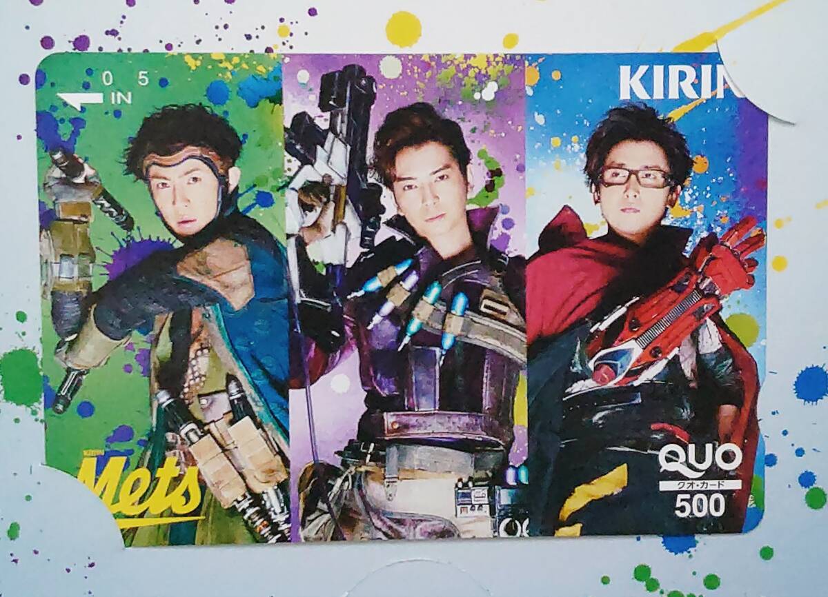 嵐 大野智 相葉雅紀 松本潤 オリジナルクオカード ARASHI QUOカード拍卖