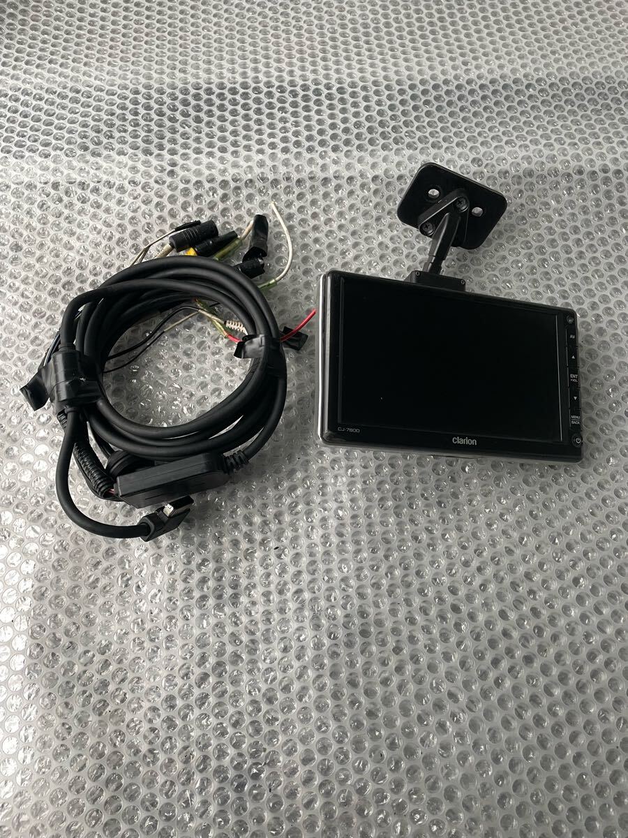 Clarion クラリオン バックモニター CC-7600A 動作確認済み 送料無料 1758拍卖