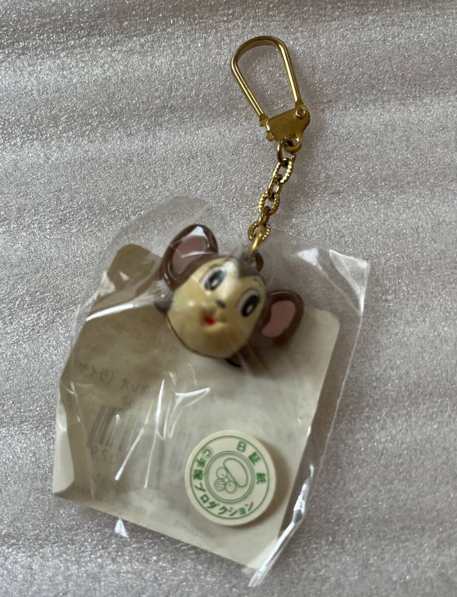 新品未開封【ジャングル大帝レオ・ライヤ】キャラクター鈴拍卖