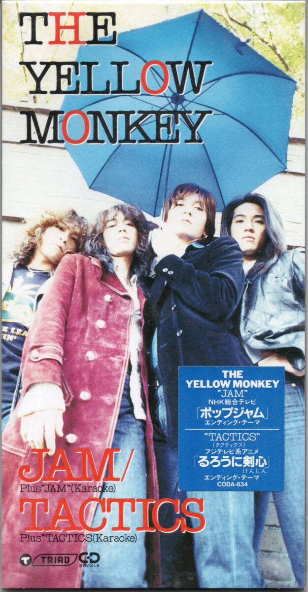 THE YELLOW MONKEY JAM*TACTICS ☆NHK総合「ポップジャム」EDテーマ/フジテレビ「るろうに剣心」EDテーマ ☆CD-SINGLE(8cm)拍卖