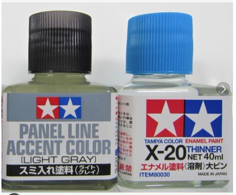 189・X-20 スミ入れ塗料&溶剤セットライトグレイ タミヤ iyasaka拍卖
