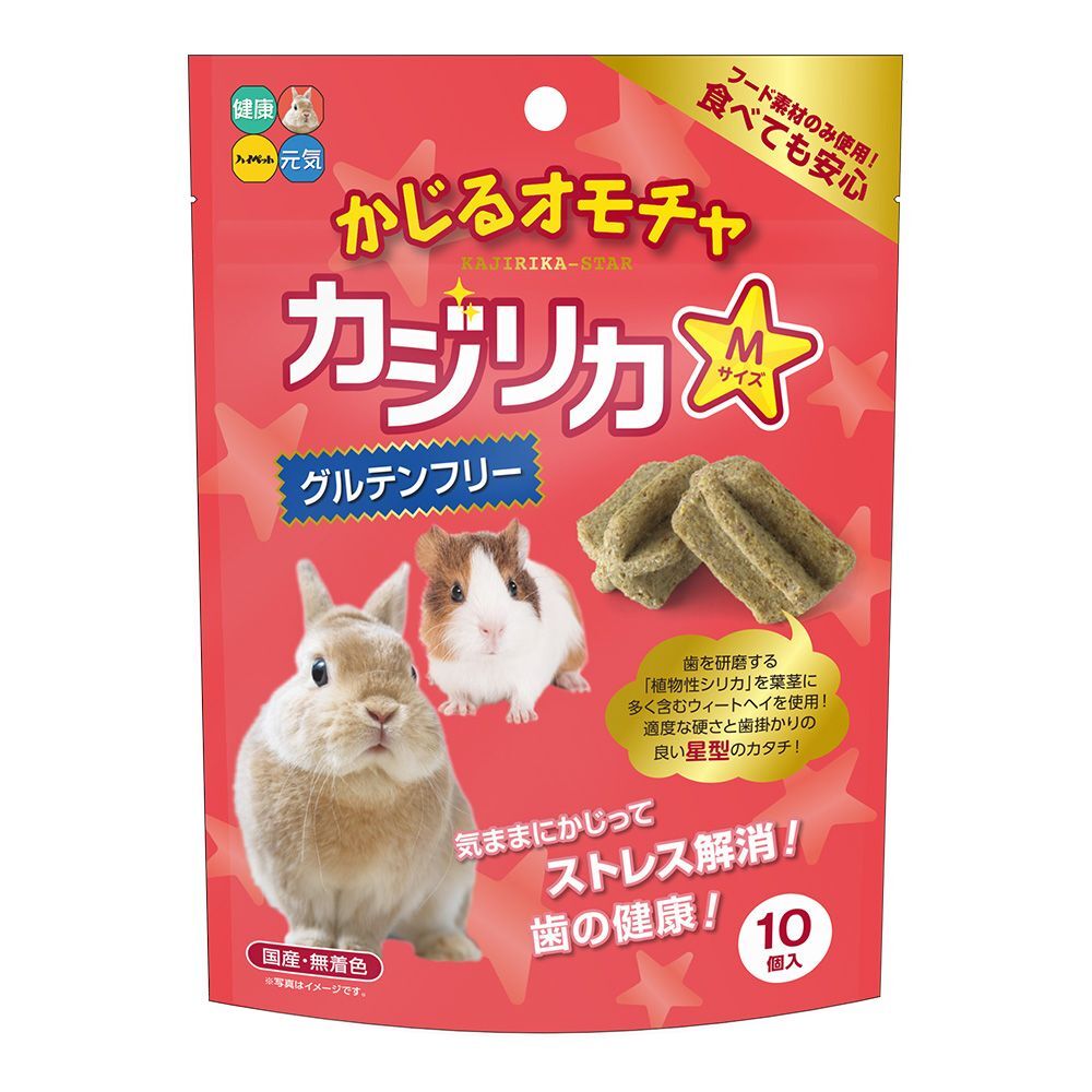 ハイペット カジリカ スター Mサイズ 10個入 小動物用品 ペット用品拍卖