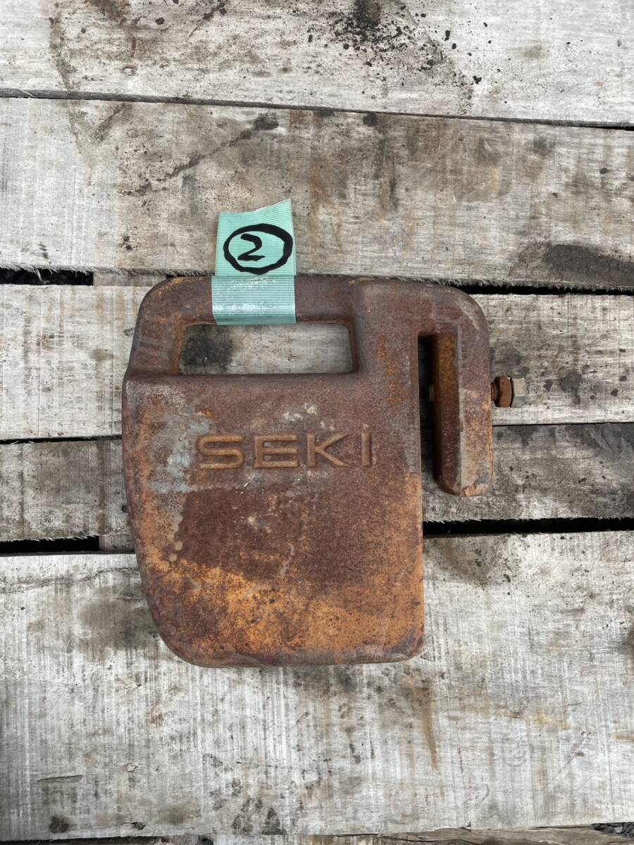 トラクターウエイト イセキ② 約14kg 倉庫保管拍卖