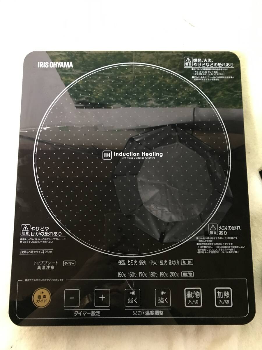 動作OK! アイリスオーヤマ IRIS OHYAMA efeel エフィール ガラストップIHクッキングヒーター 音声ガイド機能付 ブラック EIH14V-B拍卖